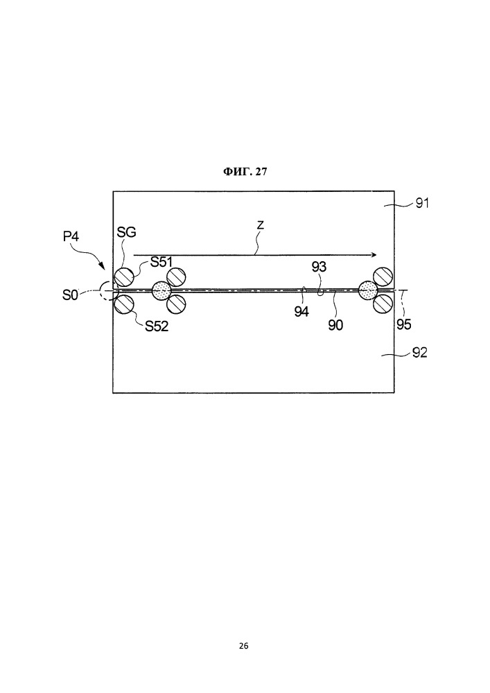 Лазерный сварочный аппарат (патент 2664583)