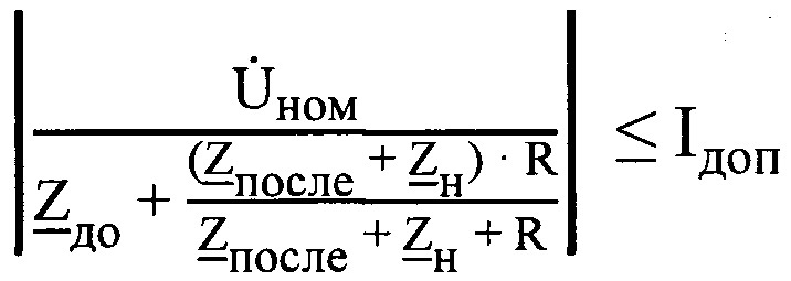 Способ оценки качества кабеля (патент 2651641)