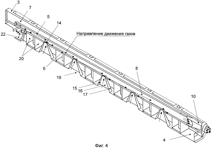 Устройство для сбора и удаления газов из алюминиевого электролизера (патент 2385975)