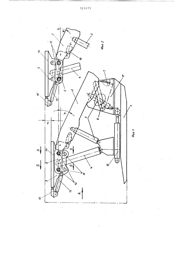 Секция механизированной крепи (патент 723173)