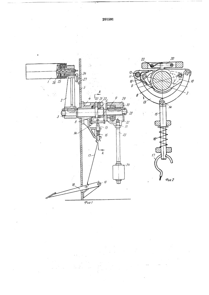 Приемно-намоточное устройство к прядильной машине для синтетического волокна (патент 201591)