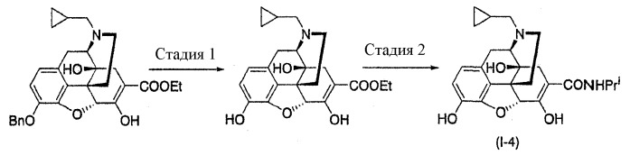 6,7-ненасыщенное 7-карбамоилзамещенное производное морфинана (патент 2403255)