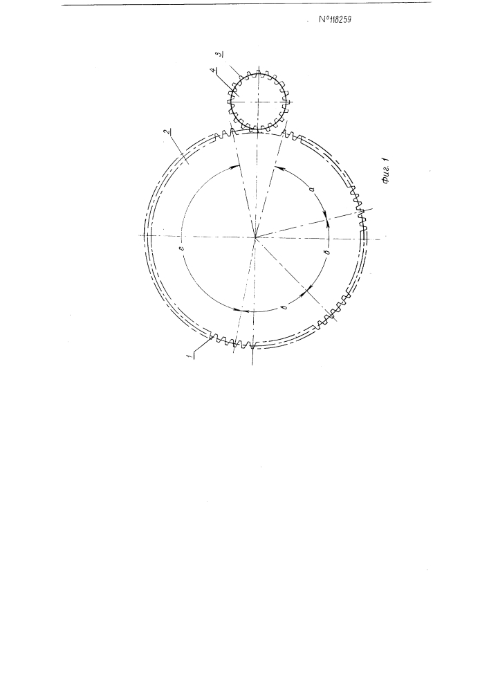 Станок для горячей и холодной накатки зубьев цилиндрических шестерен (патент 118259)