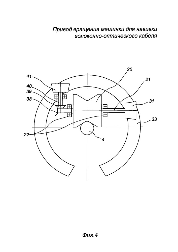 Привод вращения машинки для навивки волоконно-оптического кабеля (патент 2662245)