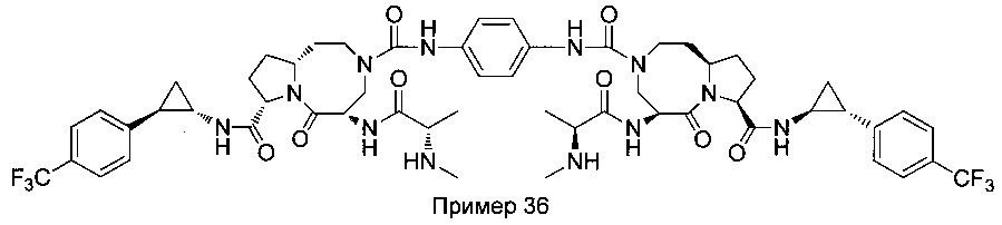 Бивалентные ингибиторы ингибиторов белков апоптоза и терапевтические способы их применения (патент 2649975)