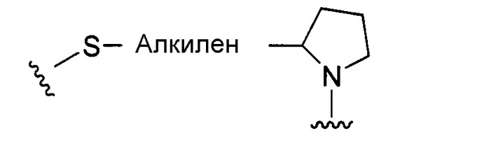 Производное сульфонамида, обладающее антагонистической активностью в отношении рецептора pgd2 (патент 2405770)