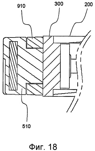 Компоновочный блок колпачка унифицированного типа, содержащий плату защитной схемы, и вторичный аккумулятор, содержащий его (патент 2335043)