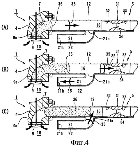 Двигатель внутреннего сгорания, транспортное средство, морское судно и способ подачи вторичного воздуха для двигателя внутреннего сгорания (патент 2436970)