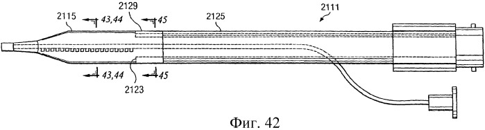 Способ лечения путем подкожной подачи пониженного давления с использованием разделения с помощью воздушного баллона (патент 2405588)
