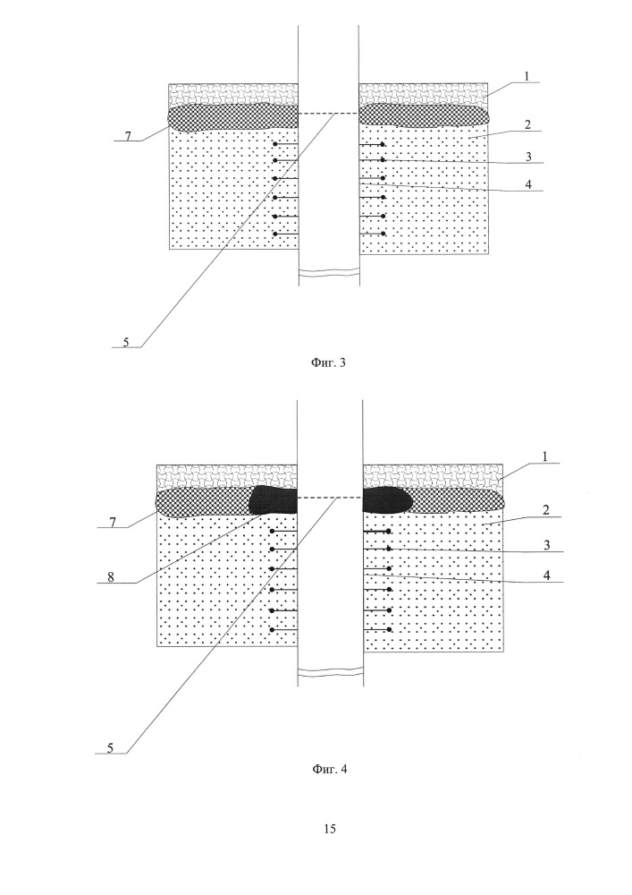 Способ изоляции газа, поступающего из газовой шапки в нефтяную залежь (патент 2608103)