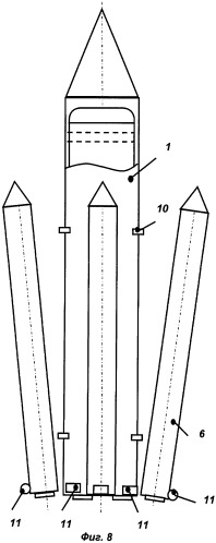 Ракета-носитель, жидкостный ракетный двигатель и блок сопел крена (патент 2459971)