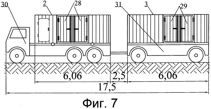 Передвижной пултрузионный производственный комплекс (патент 2541593)