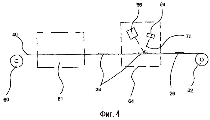 Оберточная бумага с рисунком с повышенным уровнем мела (патент 2477064)