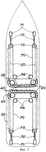 Балансировочное устройство для малотоннажных судов (патент 2297944)