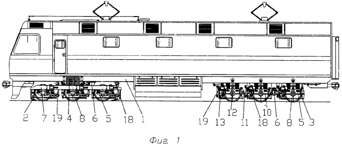 Подвеска тягового электродвигателя железнодорожного тягового транспортного средства (варианты) (патент 2309065)