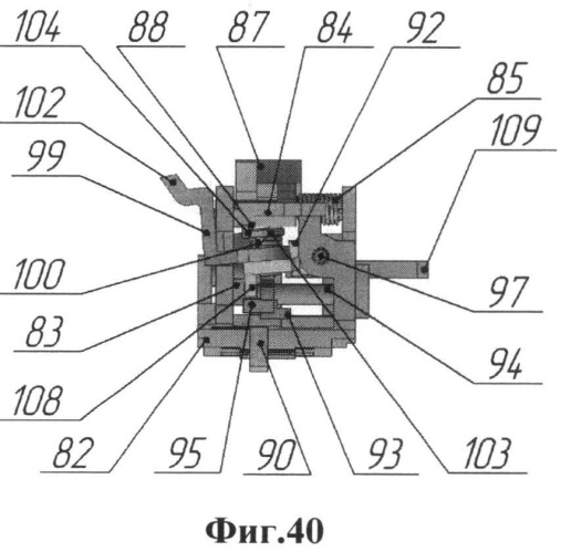 Автоматическое оружие (патент 2520638)