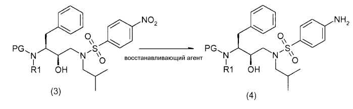 Способы получения гексагидрофуро[2,3-b] фуран-3-ола (патент 2464266)