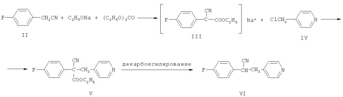 Гидрохлорид n-1-[(4-фторфенил)-2-(1-этил-4-пиперидил)-этил]-4-нитробензамид, проявляющий антиаритмическую и антифибрилляторную активность (патент 2415128)