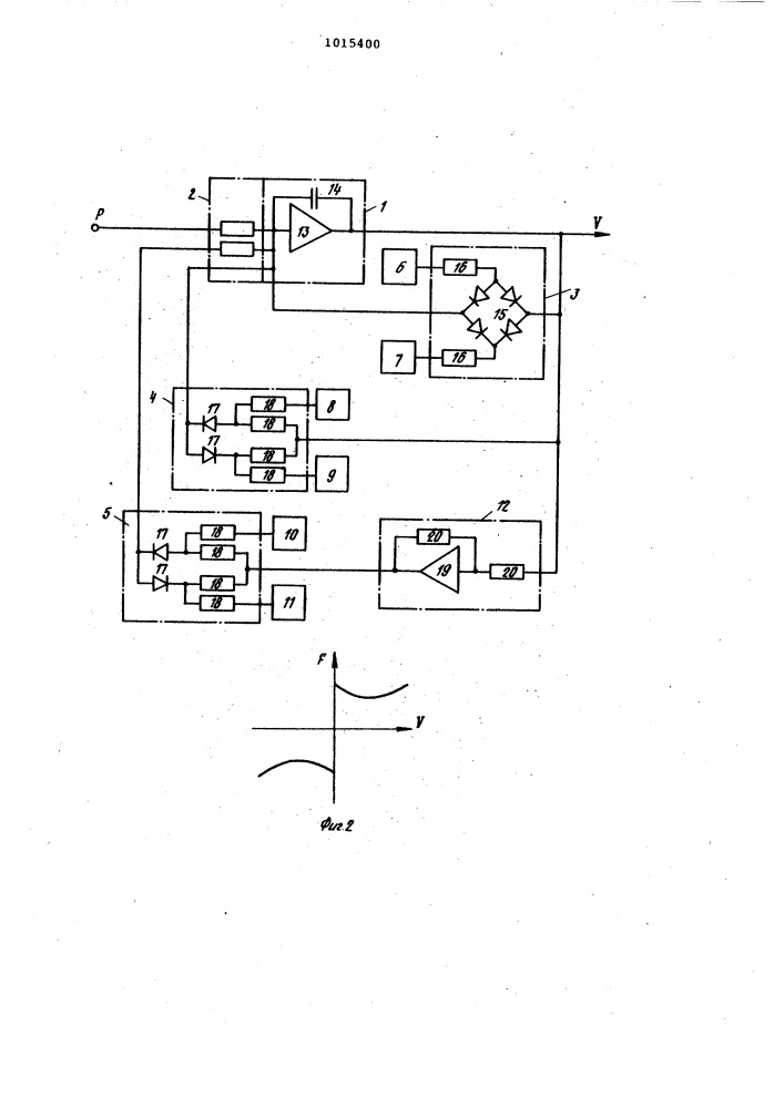 Устройство для моделирования механических систем с трением (его варианты) (патент 1015400)
