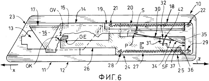Нож (патент 2358857)