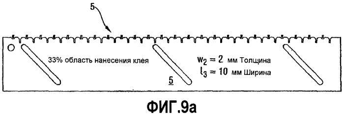 Устройство для приклеивания концевого канта рулона к рулону изделия (патент 2420446)