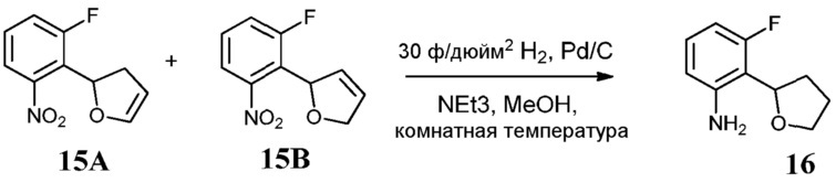 Пиримидиновые ингибиторы гиразы и топоизомеразы iv (патент 2609259)