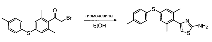 Модуляторы активности нес1 и способы для них (патент 2576036)