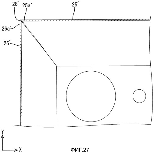 Осветительное устройство, устройство отображения и телевизионный приемник (патент 2516380)