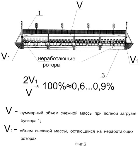 Установка для подготовки снежной массы к таянию (патент 2456402)