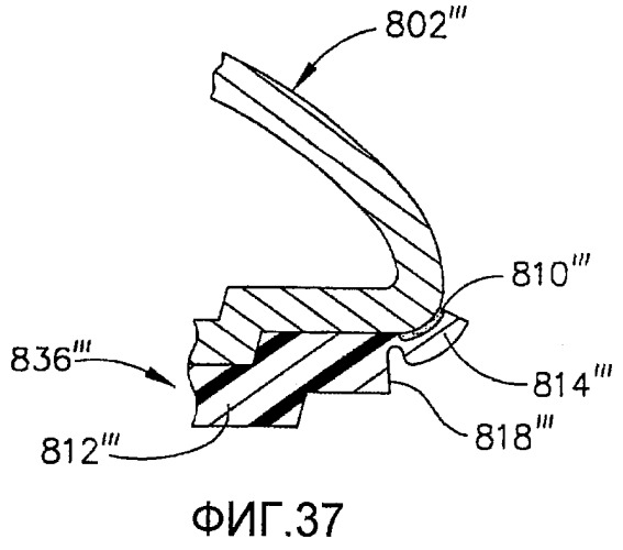 Опорный материал с активируемым вяжущим веществом (патент 2488359)