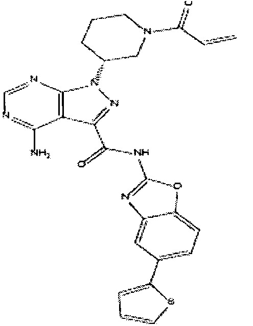 Новое конденсированное пиримидиновое соединение или его соль (патент 2666349)