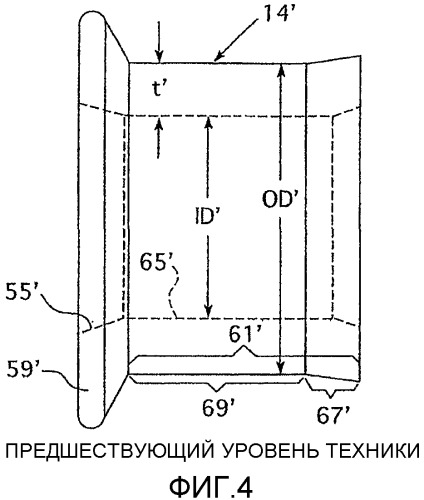 Крепеж (варианты) (патент 2451218)