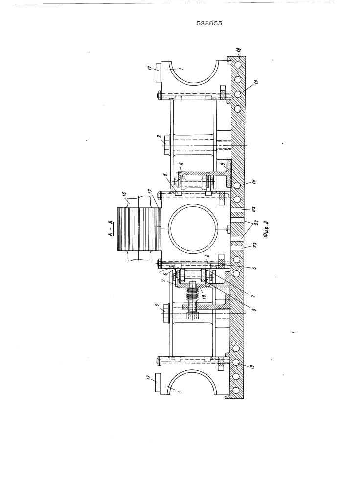 Машина для изготовления труб с поперечным профилированием из термопластов (патент 538655)