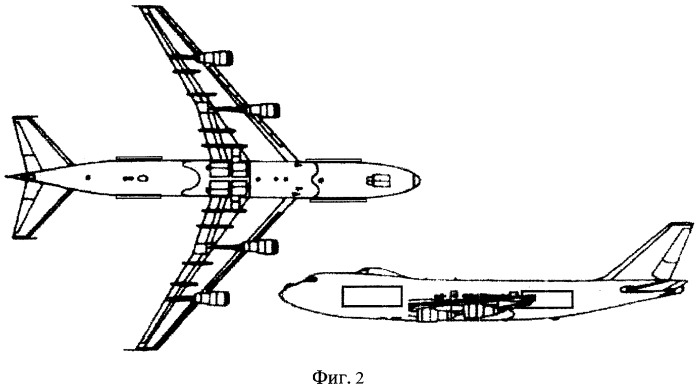 Самолет дальнего радиолокационного обнаружения (патент 2392191)