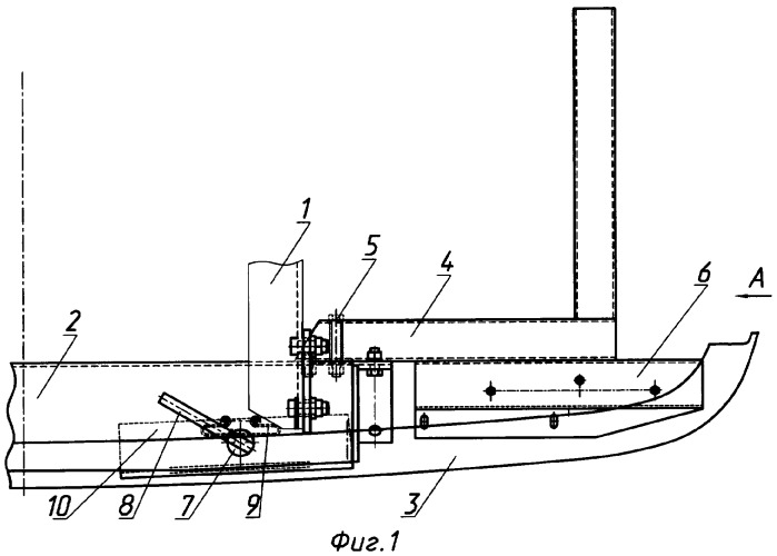 Рама грузового автомобиля (патент 2312787)