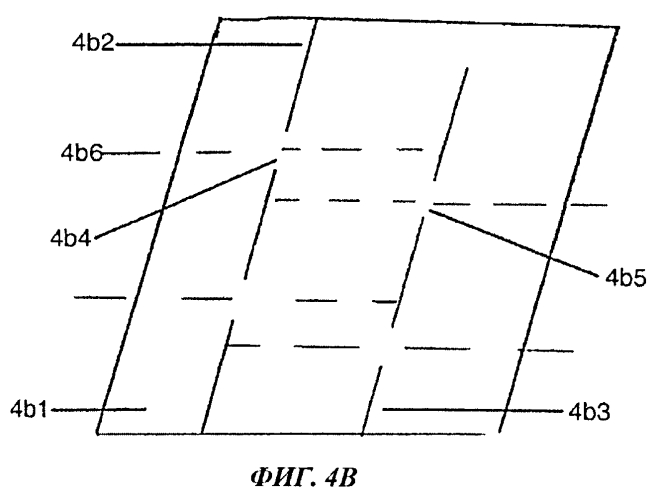 Упрочненная тонкая пленка для гибкой упаковки (патент 2565572)