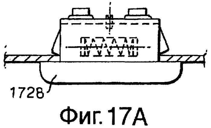 Ручка для установки в отверстии (патент 2383706)