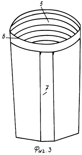 Разборный зубной имплантат (патент 2296531)