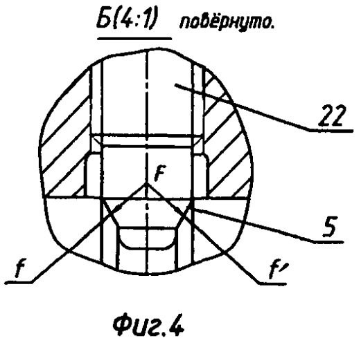 Устройство соединения модулей (патент 2487782)