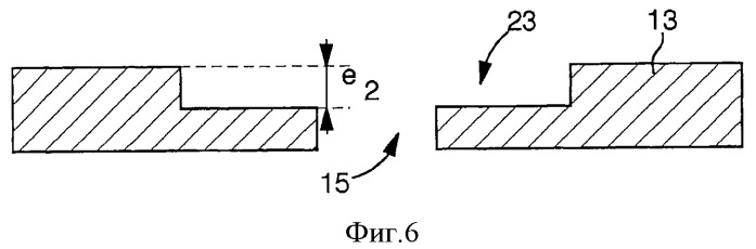 Система шестерен для часов (патент 2498383)