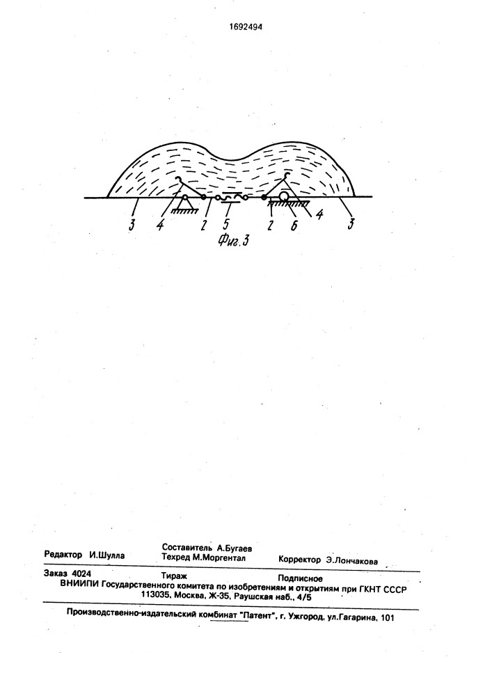 Устройство для естественной сушки сельскохозяйственных продуктов путем активного вентилирования (патент 1692494)