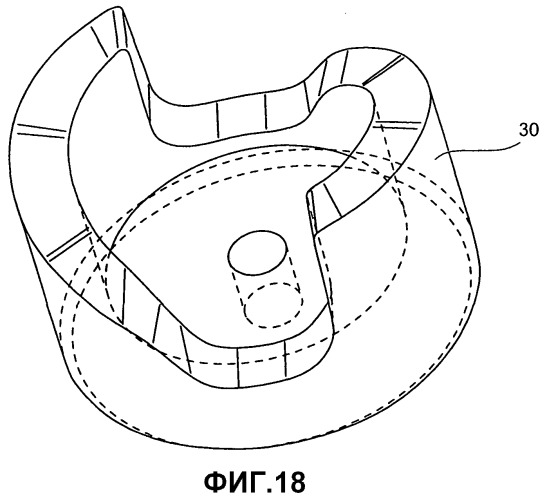 Устройство для открывания канала (патент 2512938)