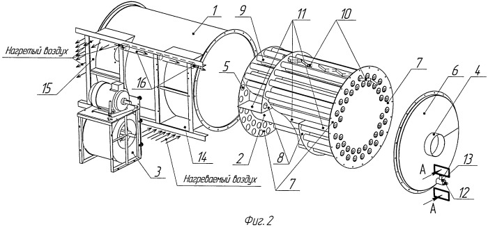 Воздухонагреватель рекуперативный револьверного типа (патент 2520274)