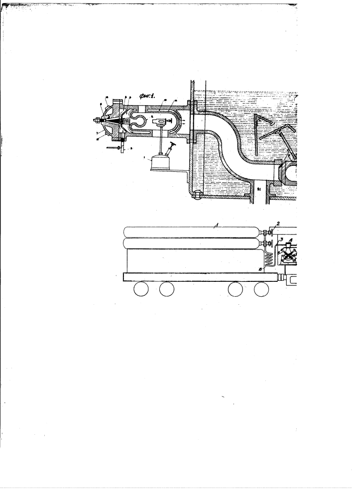 Паропроизводитель с непосредственным воздействием продуктов горения на воду (патент 1342)