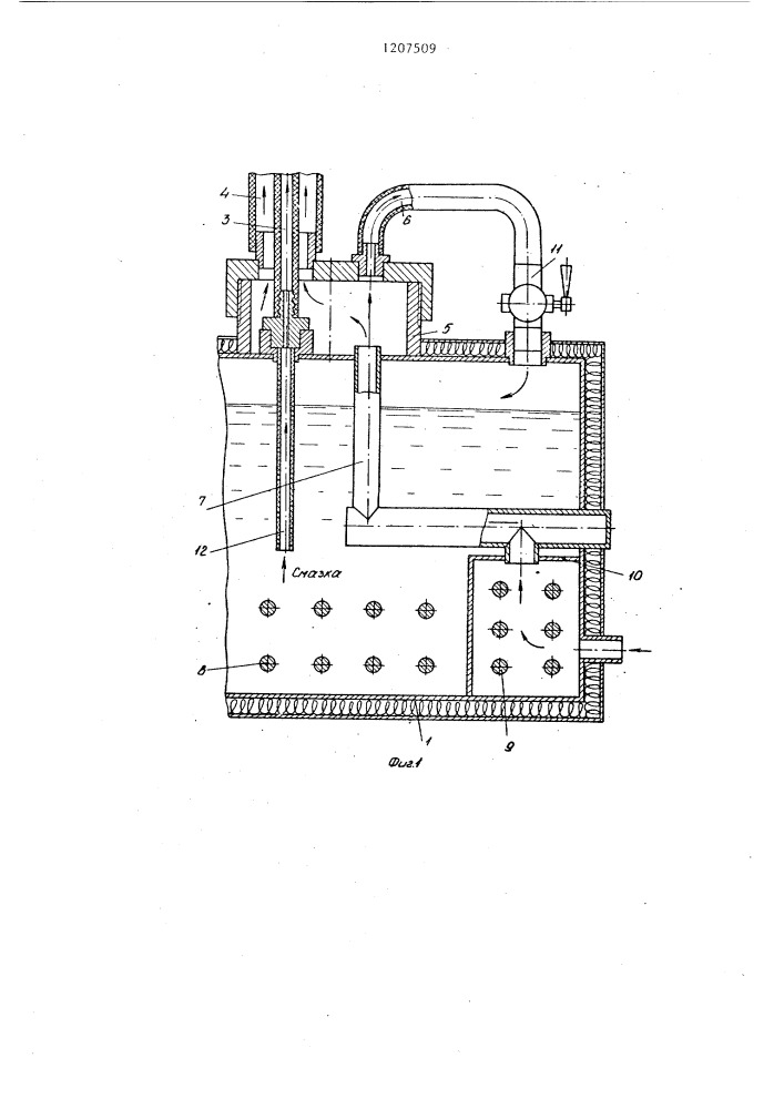 Устройство для нанесения густой смазки (патент 1207509)