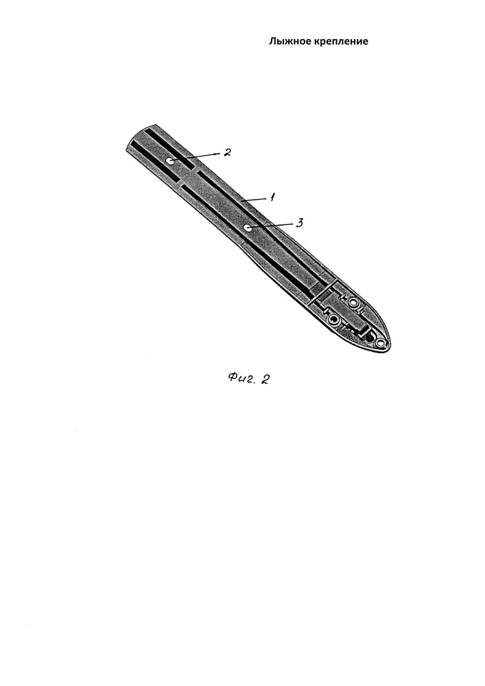 Лыжное крепление р.в. шамова (патент 2621777)