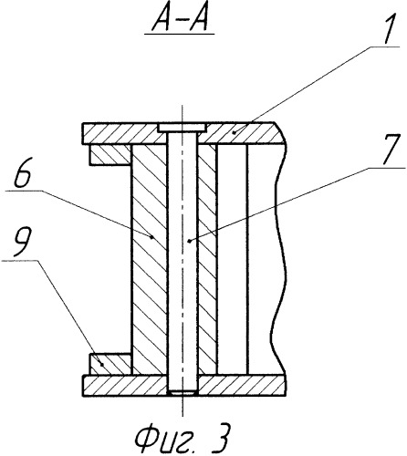 Ротор со сменными лопатками (патент 2373999)