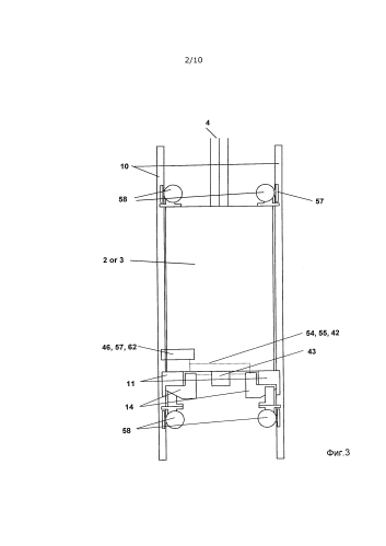 Лифтовая установка, содержащая кабину и противовес (патент 2583829)