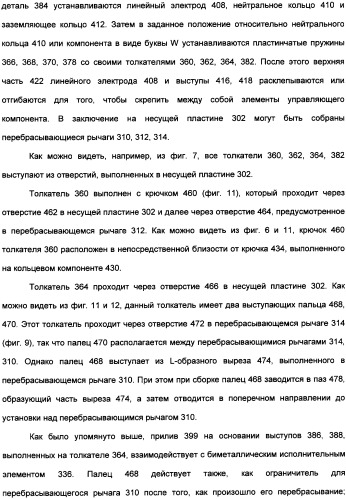 Нагревательный прибор для жидкости (варианты), управляющий компонент (варианты), закрытый электронагреватель (варианты), способ изготовления закрытого электронагревателя и комбинированный электронагреватель (патент 2335224)