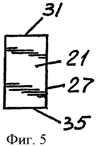 Торцевые наконечники для уровней, амортизирующие ударное воздействие (патент 2367906)